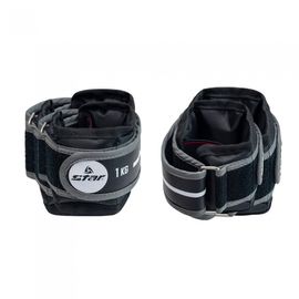 Star Sports Easy Weight Wrist and Ankle Weights 1KG Set (0.5kg x 2) EU322-10 Durable Oxford Fabric with Double Secure Straps for Light Fitness Running Walking